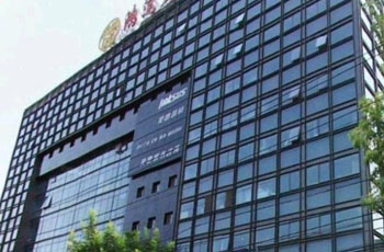 鸿运大厦